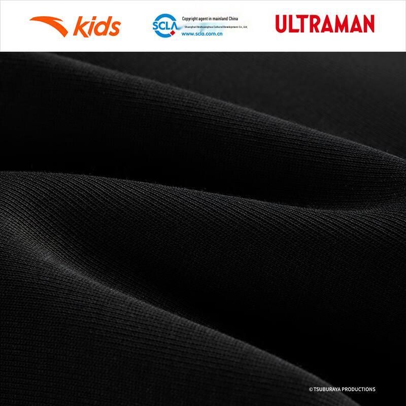 Anta Kids' Boys' Cycling Series Knitted Sports Pants