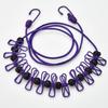 Portable Windproof Elastic Clothesline with Clips for Travel & Business Trips