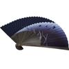 paper folding fan dyed bone wild goose Yamani [KYOTO YAMANI] Men's 21.5cm