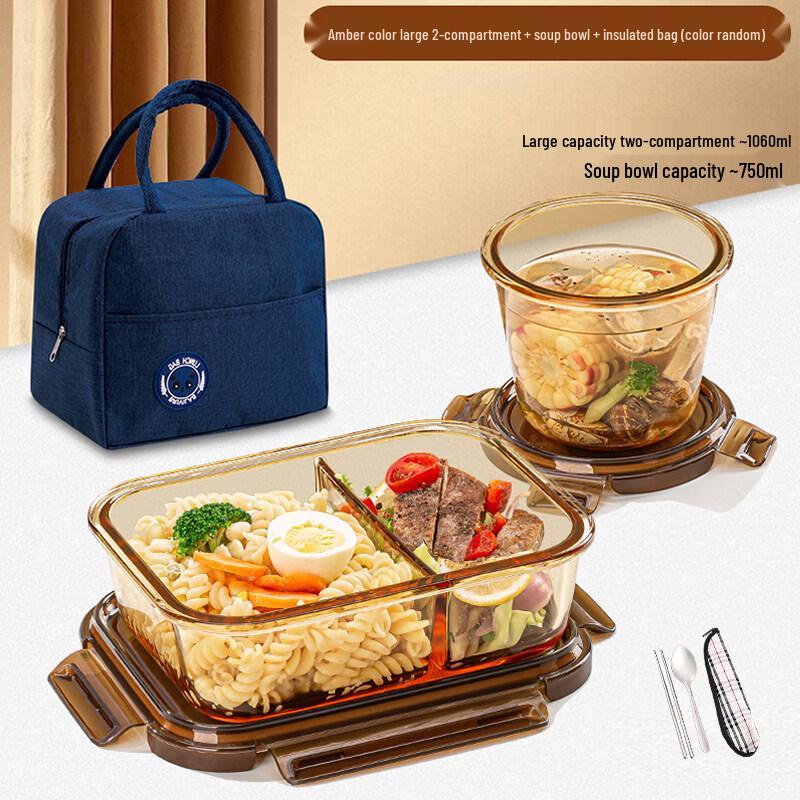 Qiwei Glass Microwave-Safe Divided Lunch Box