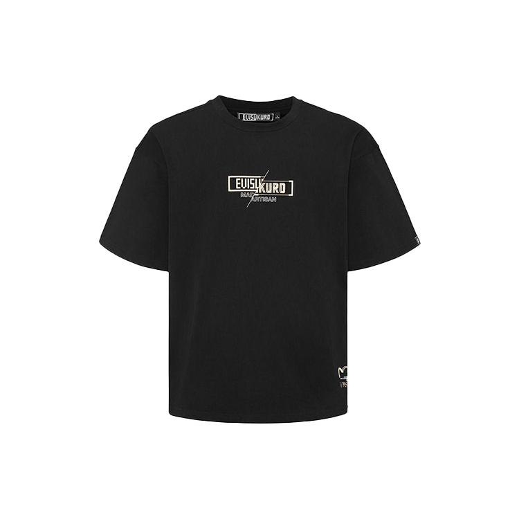 Evisu Straight Fit T Shirt Men's Black Gift Recommendation 2ESGNM1TS566BZ