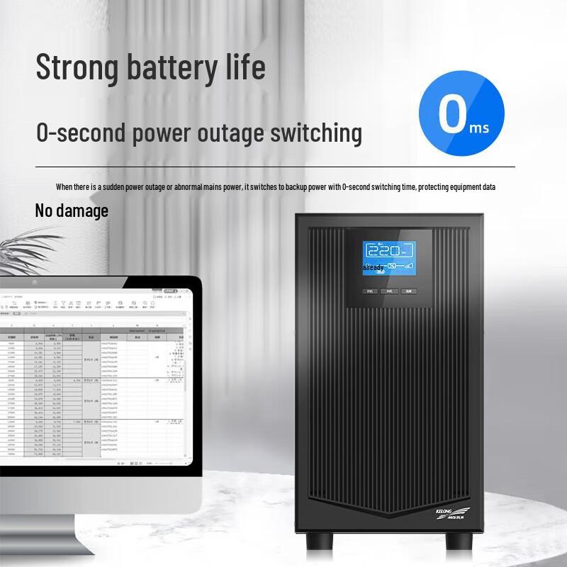 Kehua YTR1110 Online UPS 10KVA/9000W CN Plug (adapter Included)