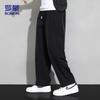 ROMON Men's Ice Silk Loose Straight Casual Pants