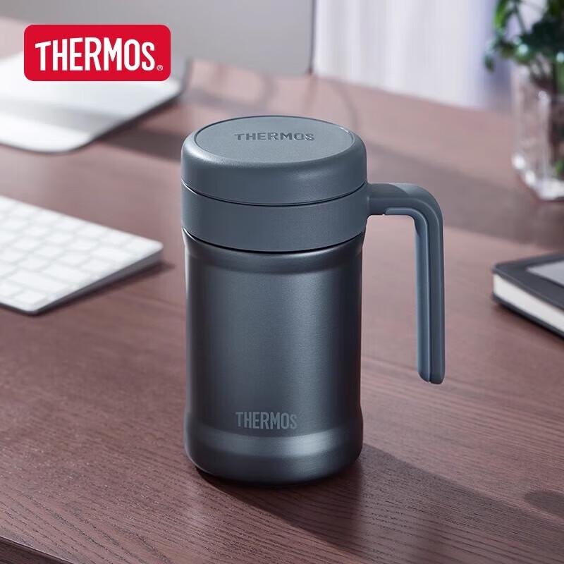 Thermos 530ml Insulated Office Mug with Handle