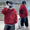 Sudadera con Capucha de Moda Infantil Otoño Niños Casual Sudadera con Estrella de Cinco Puntas