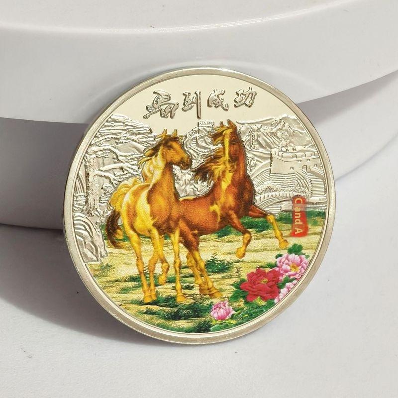 

Памятная монета 2026 года, года Лошади, Зодиакальная Лошадь, Золотая и серебряная монета, Сувенир 2026 года, 40 мм, Благоприятное животное Лошадь