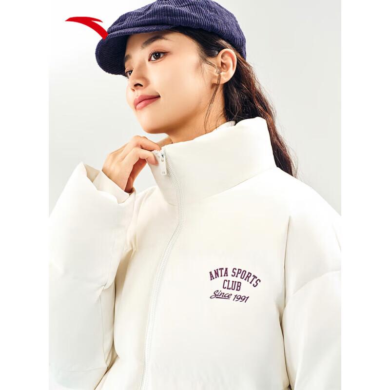 Anta Women's Short Casual Hooded Down Jacket