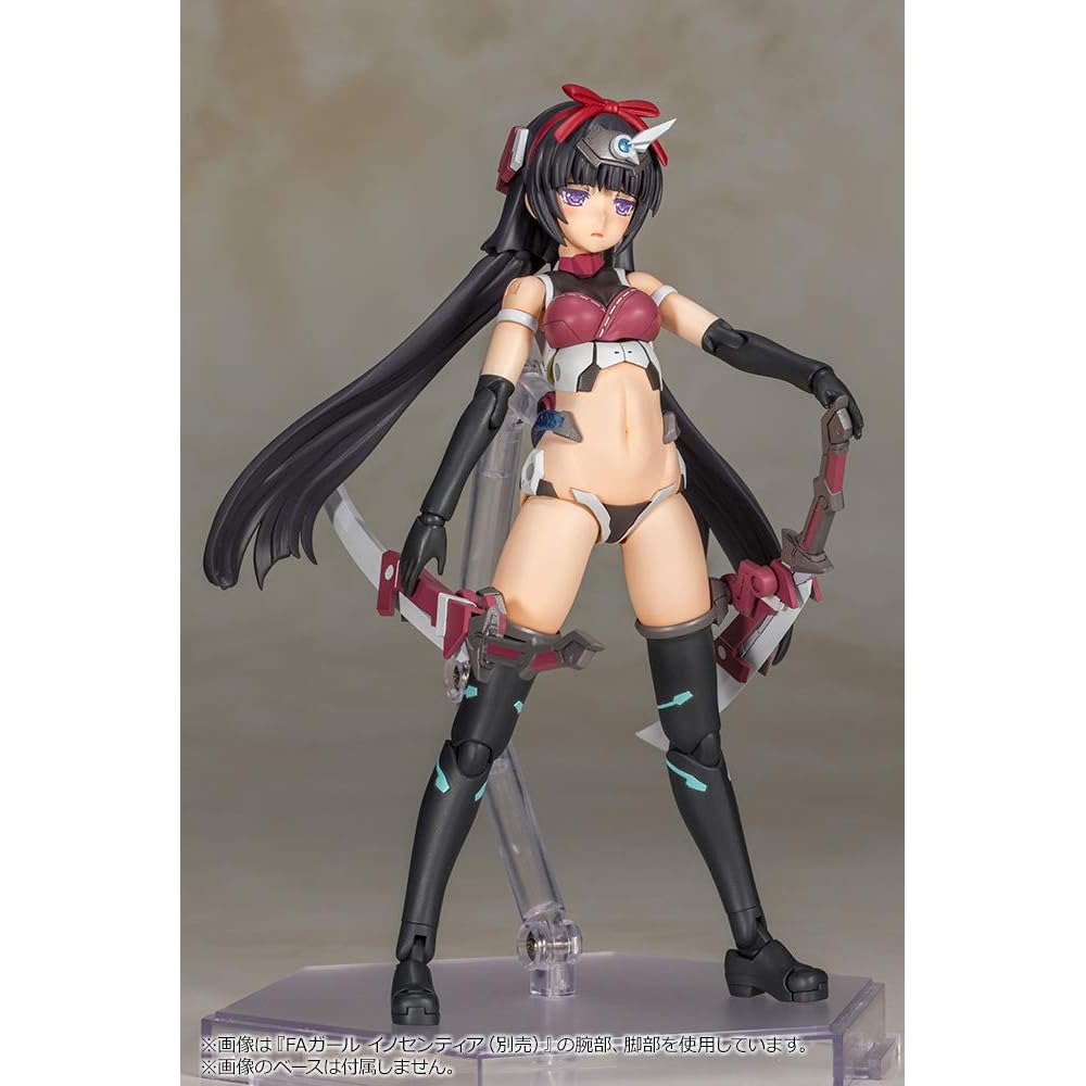 Koto Frame Arms Girl Magatsuki Non-Scale Plastic Model Approximately 162mm Tall FG031