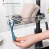 Drill Free Stainless Steel Kitchen Sink Drain Rack Large Capacity Sponge Soap Storage Holder for Small Bathroom Sink Organization