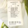 MSGM Made In Italy No Sleeve V Neck Cut 38 White System Best Women Used
