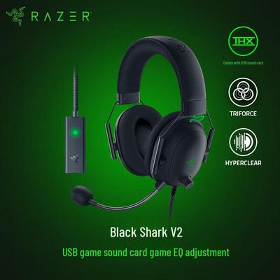 Razer BlackShark V2 Wired Gaming Headset