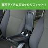 SEIWA Armrest IMP110 for Suzuki and Nomad Custom Designed for Easy Installation with Adjustable Compatible with Jimny and Nomad Vehicle-Specific
