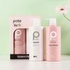 Bouty Freesia Scented Shampoo & Hydrating Shower Gel Set 1600ml