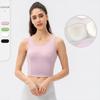 Women's High-Intensity Shockproof Sports Bra Tank Top