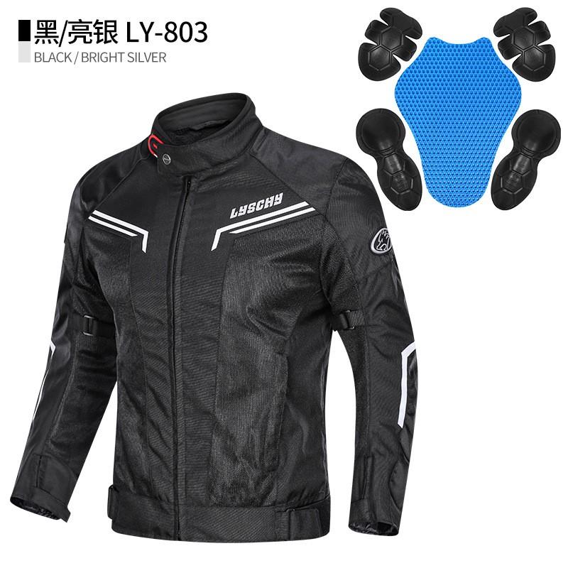 Mens Mesh Motorcycle Riding Jacket Ventilated Protective Biker Gear Black Yellow Orange