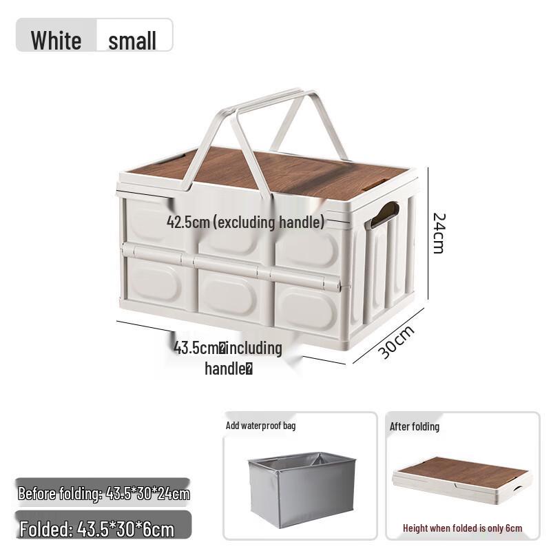 Biaofanshangrui Portable Folding Outdoor Storage Box
