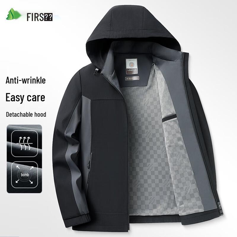 

Shanshan Men s Anti-Wrinkle Business Casual Hooded Jacket XL