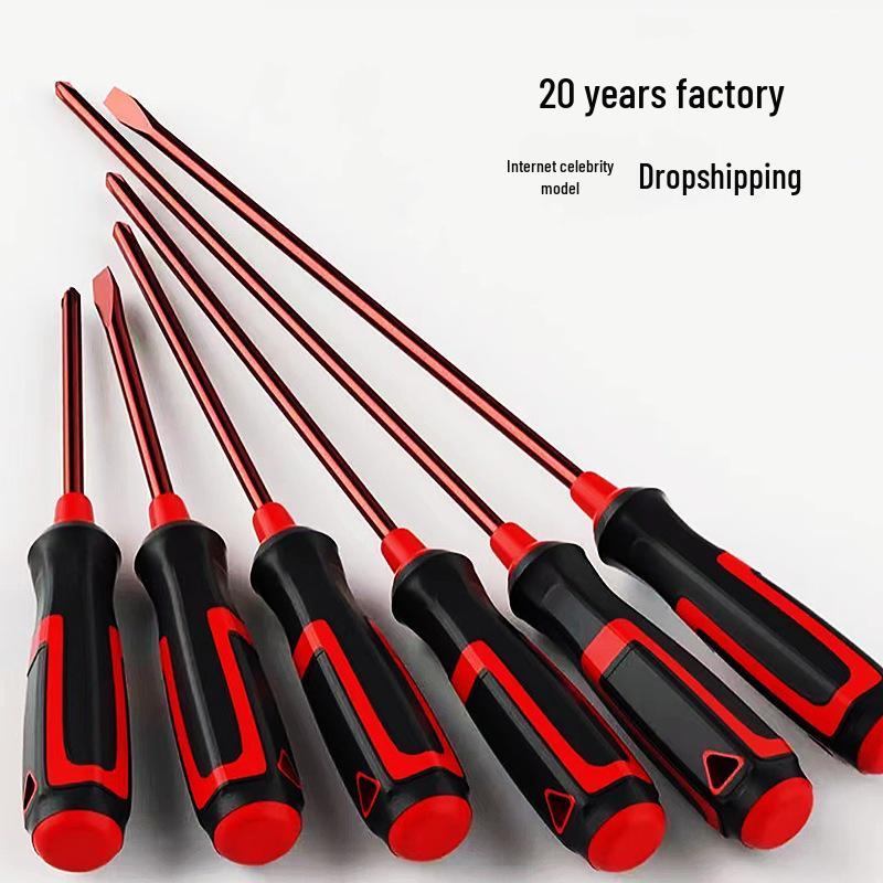 

Insulated Magnetic Phillips Flathead Screwdriver - Single-Use