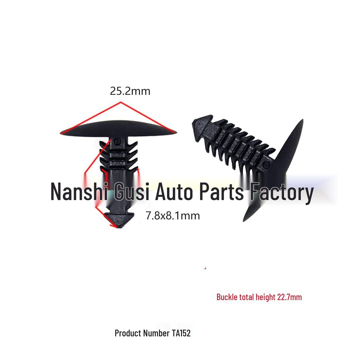 

Ford Mustang & Caprice Car Trim Panel Clips 10000 Pieces