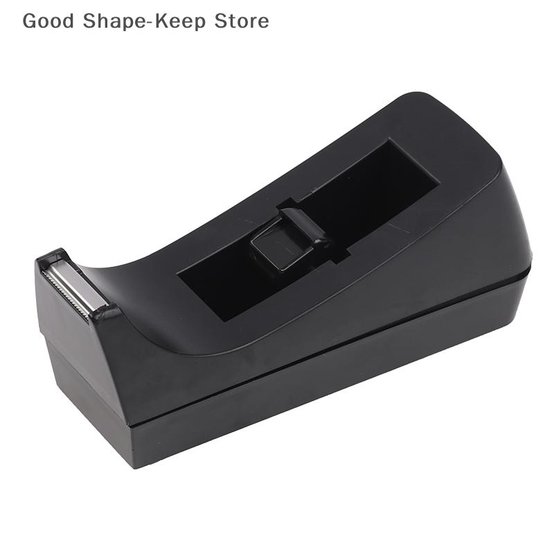 1Pc Black Desktop Mini Non-Slip Base Dispenser Tape Refill Dispenser For Tape Dispenser Tape Cutter With Office School Supplies
