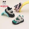 Bobodou Kids' Velvet Winter Shoes - 2025 New Anti-Slip, Warm Cotton Layer for Boys