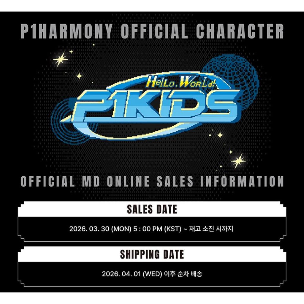 P1Harmony P1KIDS POP-UP [Hello, World] MD 01. OFFICIAL CHARACTER DOLL (HERO Ver.)