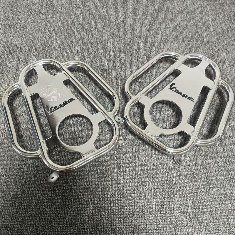 Vespa GTS300 GTV 6 Days HPE Wing Footrest & Cup Holder Grill Luggage Rack.