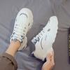 Casualowe Sportowe Tatusiowe Buty Męskie Uniwersalne Sneakersy Casualowe Sportowe