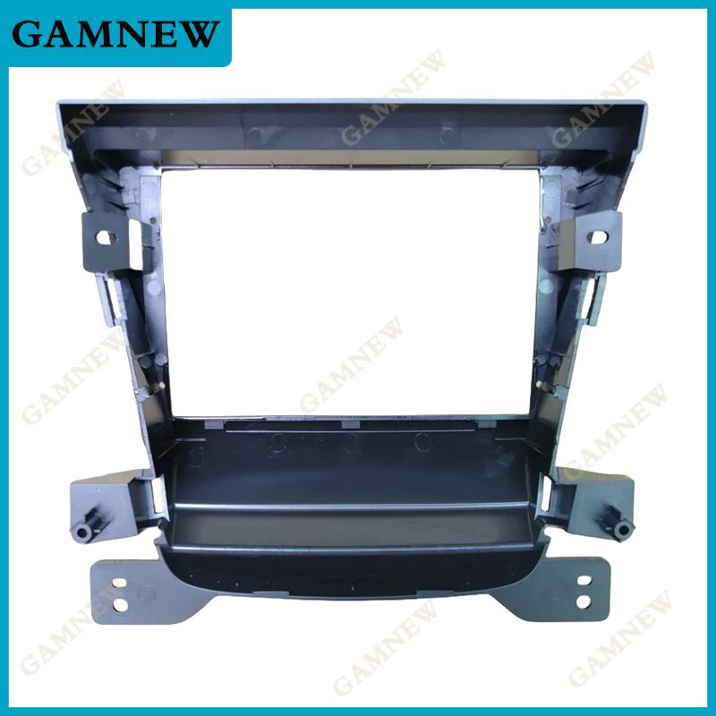 9 Inch Car Frame Fascia Adapter For Jac Refine M5 2013-2017 Android Android Radio Dash Fitting Panel Kit