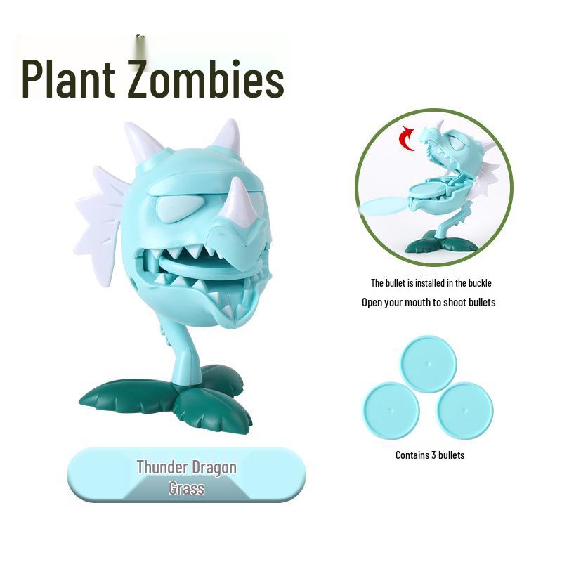 Plants vs. Zombies Toy Set: Machine Bug, Football Gun, Pea Pod, Carnivorous Plant Models