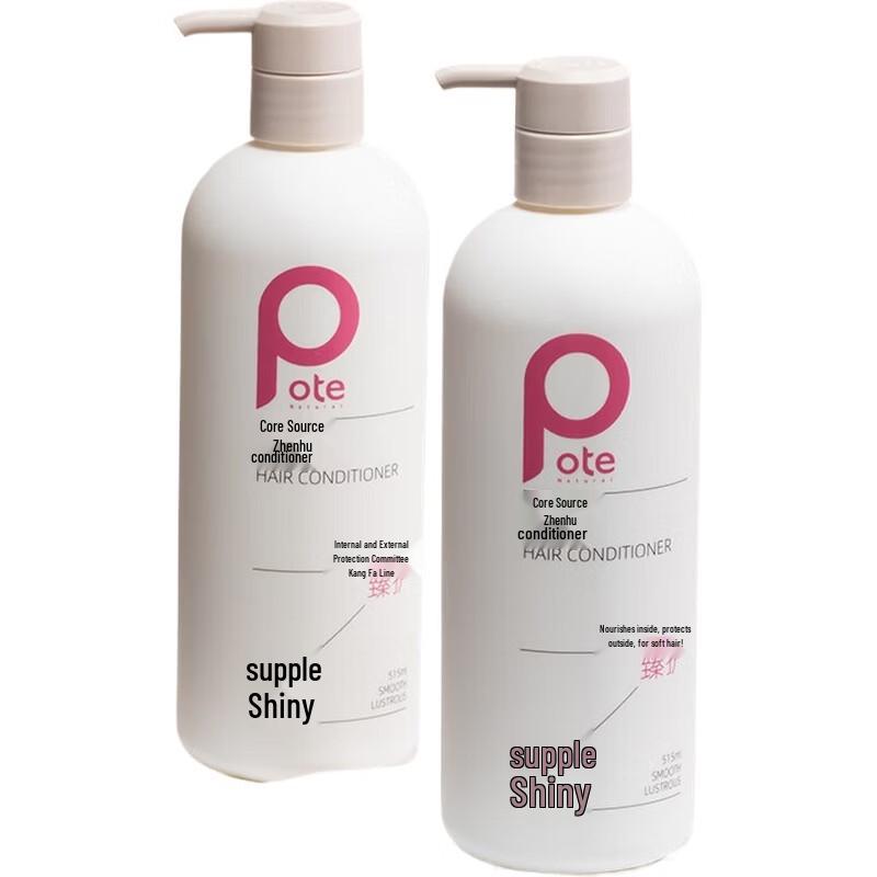 Baitixin Core-Care Hair Conditioner