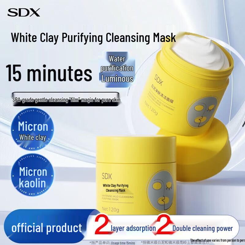 SDX White Mud Purifying Hydrating Cleansing Mask