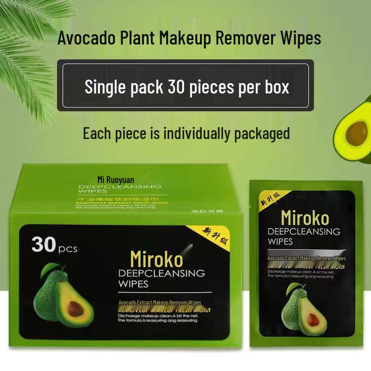 

Салфетки для снятия макияжа Mi Ruo Kou с авокадо, 60 штук, Салфетки для очищения лица