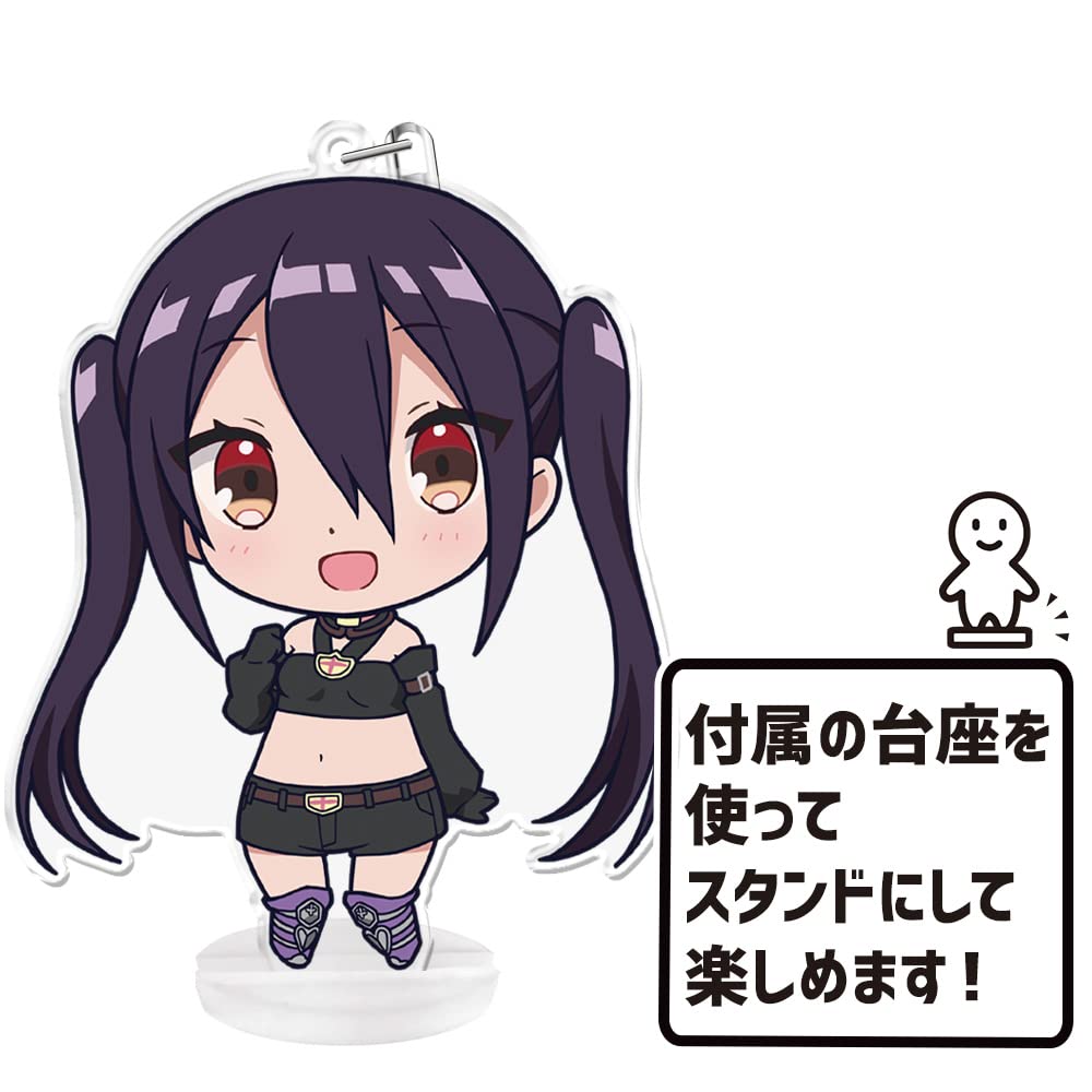 RPG Real Estate Puni Keychain Rakira Colle! (with stand)