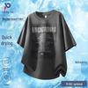 Camiseta de Verano Ligera Estampada de Manga Corta con Cuello Redondo para Hombre Tallas Grandes