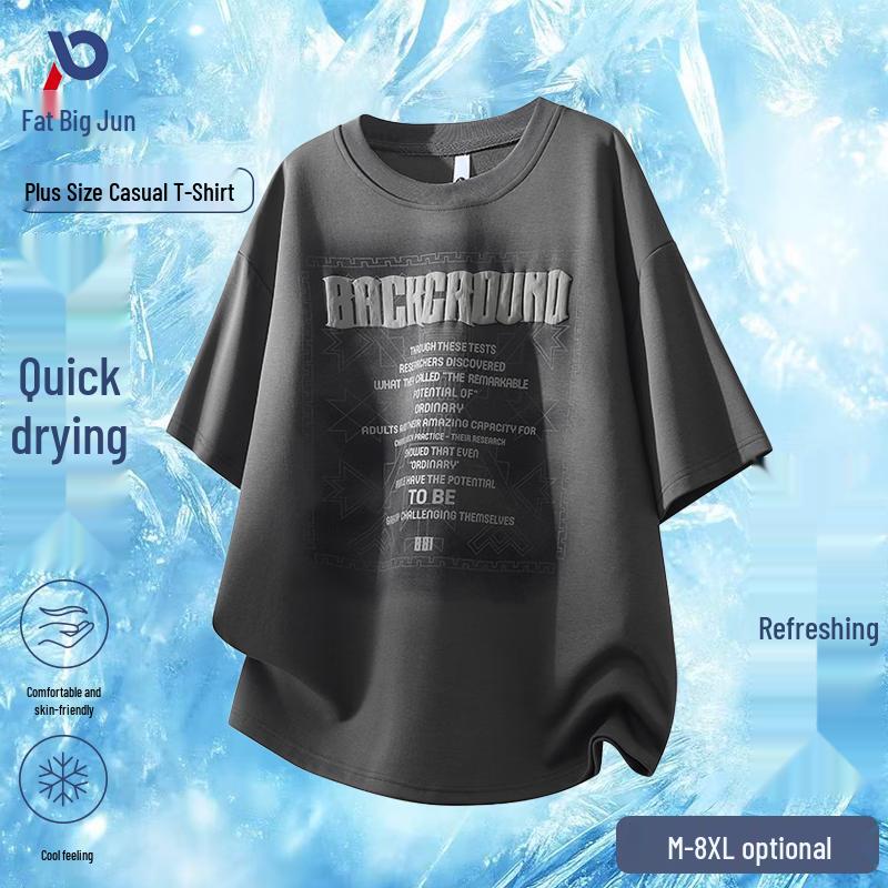 Camiseta de Verano Ligera Estampada de Manga Corta con Cuello Redondo para Hombre Tallas Grandes