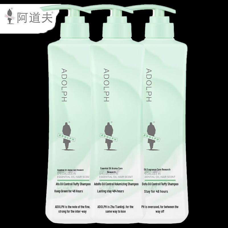 Adolph White Peony Oil Control Volumizing Shampoo