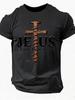 Unisex T-shirt Mens Christian Faith Cross T Shirt 3d Screw Cross Design the Way Scripture Graphic Print 100 Cotton