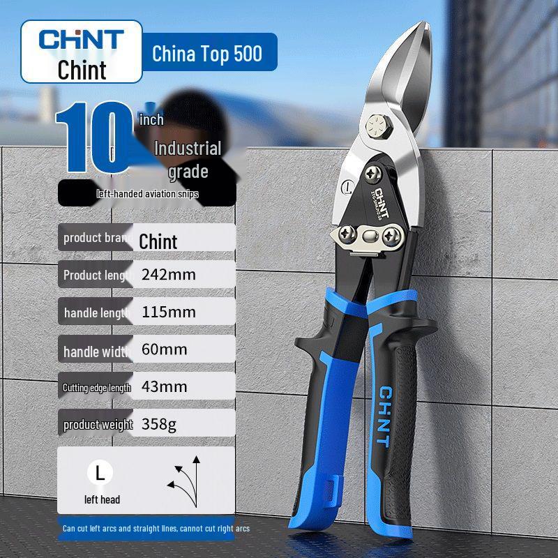 Industrial Tin Snips for Aviation Aluminum, Curved Mouth, Stainless Steel Wire, and Light Steel Large Scissors