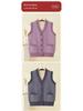 Grandma's Plus Velvet Knit Vest: Cozy Shawl for Middle-Aged and Elderly Women in Spring, Autumn, and Winter