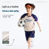 Gulu Diary Kids' Color-Block Breathable Summer Sports Set