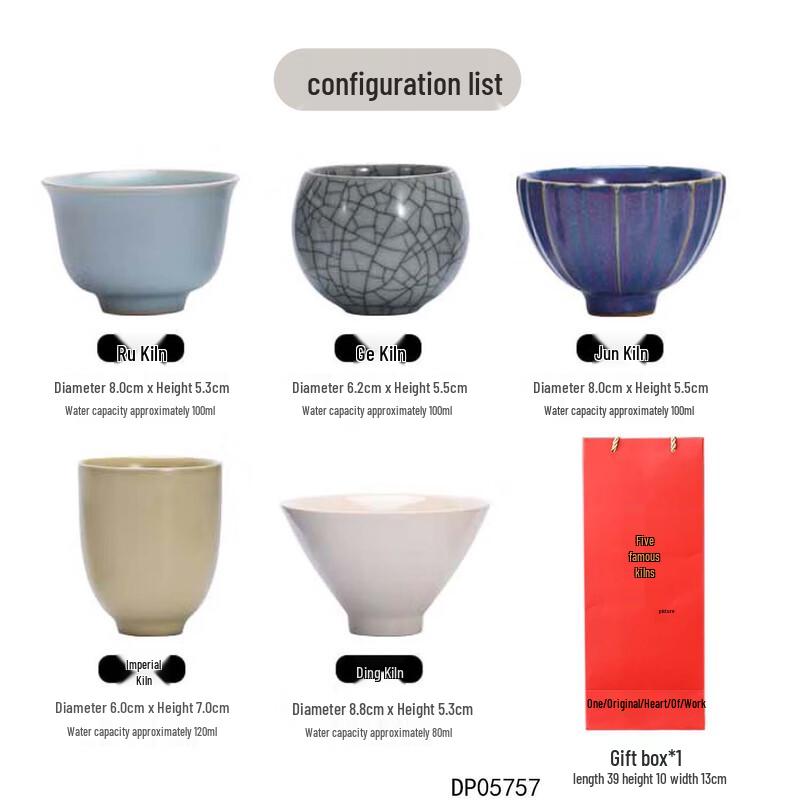 Haofeng Ceramic Tea Cup Collection