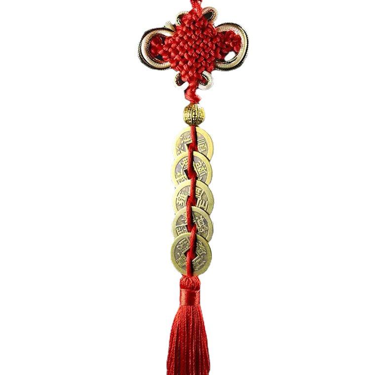 Pure Copper Five Emperors Coins & Peach Wood Gourd Feng Shui Pendant