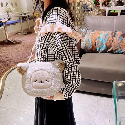 Japanische Kawaii Tasche Damen Cartoon Plüsch Schultertasche Damen Umhängetasche Kleine Handy Geldbörse