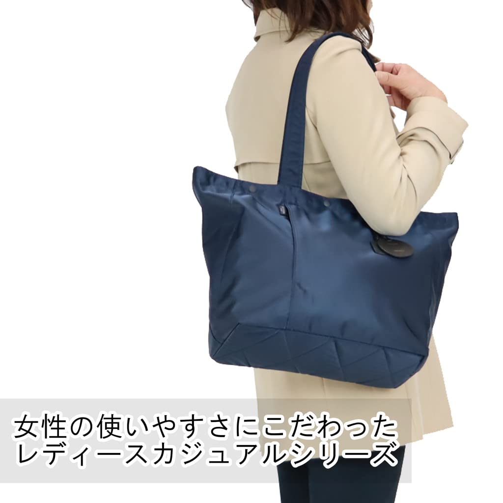 PORTER GIRL SHELL TOTE BAG L Khaki [Porter Girl] 679-26800 Grå/11