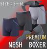 long long boxer boxer mesh boxer boxer summer summer set [Schvalian] Cool, front-closing, breathable, boxer, mesh, non-stuffy, dry, front-closing,