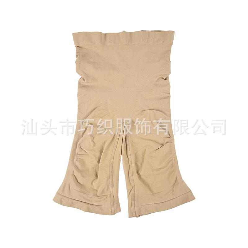 

Европейские и американские корректирующие шорты с высокой талией гладко прилегают для бесшовного эффекта, с высокой эластичностью, подтягивают бедра, талию, живот, сильный живот S