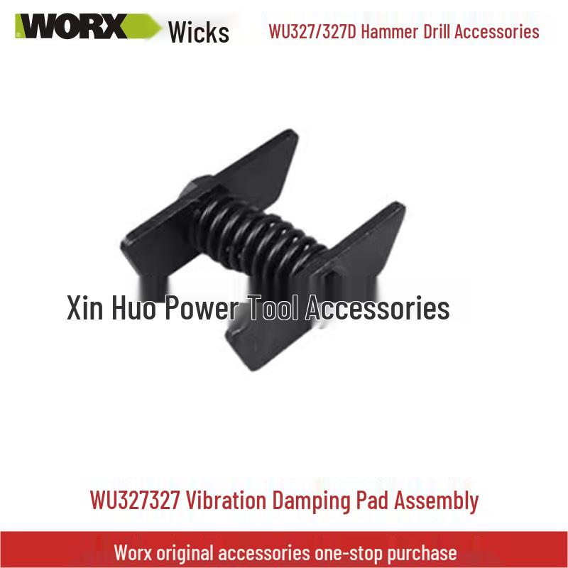 Wickes Electric Hammer WU327D Parts: Carbon Brush, Rotor, Stator, Connecting Rod, Switch, Gear, Oil Cap, Square Sleeve.