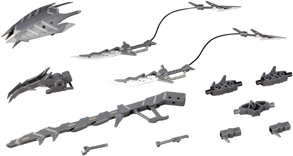 Modeling Support Goods Heavy Weapon Unit 20 Dragon Armor Agito Total Length 190mm Plastic Model Kit M.S.G Approx. Non-Scale