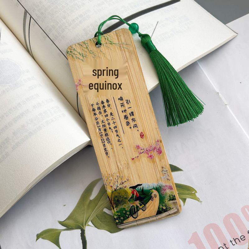 Handmade Bamboo Bookmark & Plaque: 24 Solar Terms Festival Gift